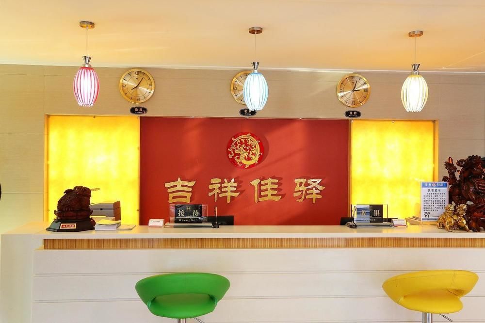 Qingdao Lucky And Better Hotel ภายนอก รูปภาพ