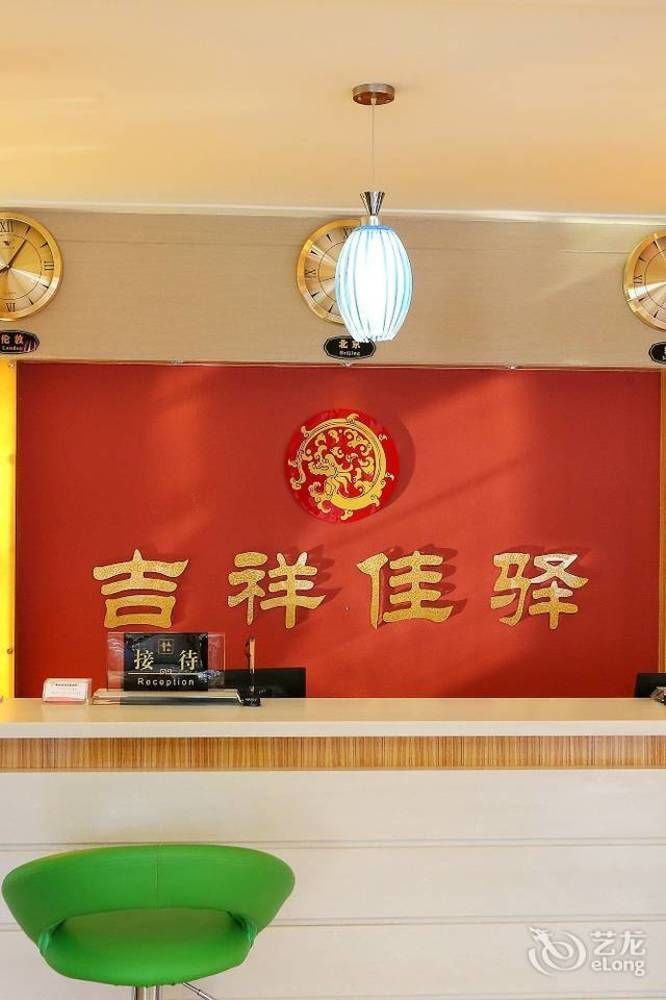 Qingdao Lucky And Better Hotel ภายนอก รูปภาพ